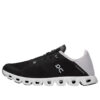 Cloud 5 Coast „Black Shadow”