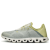 Cloud 5 Coast „Mineral Acacia” Cloud 5 Coast „Mineral Acacia”