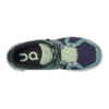 Cloud 5 „Push Cobble Flint”