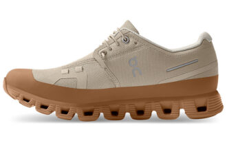 Cloud 5 Ready „Sand Almond”