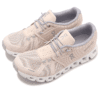 Cloud 5 „Shell White”