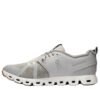 Cloud 5 Terry „Glacier White”