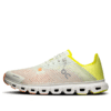 Cloud 6 Coast „Aloe Limelight”