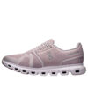 Cloud 6 „Mauve Orchid”