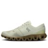 Cloud X 3 „Aloe Hunter”