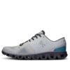 Cloud X 3 „Glacier Iron”