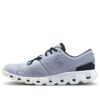 Cloud X 3 „Nimbus White”
