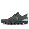 Cloud X 3 Shift „Dark Green Orange”