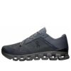 Cloud X 4 AD „Stone Black”