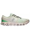 Cloud X 4 „Aloe Honeydew”