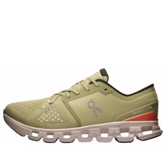 Cloud X 4 „Caper Salmon”