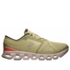 Cloud X 4 „Caper Salmon”