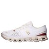 Cloud X 4 „Pearl Ivory” Cloud X 4 „Pearl Ivory”
