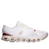 Cloud X 4 „Pearl Ivory” Cloud X 4 „Pearl Ivory”