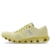 Cloud X „Glade Citron”