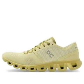 Cloud X „Glade Citron”