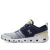 Cloud X Shift „Denim White”