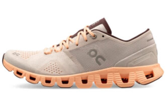 Cloud X „Silver Almond”