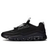 Cloudaway „All Black”