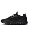 Cloudaway „All Black”