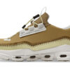 Cloudaway „Bronze White”
