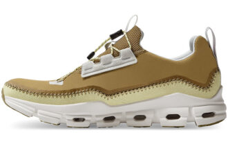 Cloudaway „Bronze White”
