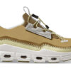 Cloudaway „Bronze White”