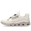 Cloudaway „Ivory Pearl”