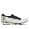 Cloudboom „White Black Green”