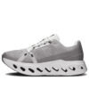 Cloudeclipse „Grey”