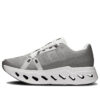 Cloudeclipse „Grey White”