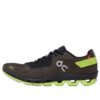 Cloudflash „SSENSE Exclusive Brown Kiwi”