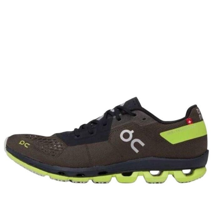 Cloudflash „SSENSE Exclusive Brown Kiwi”