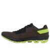 Cloudflash „SSENSE Exclusive Brown Kiwi”