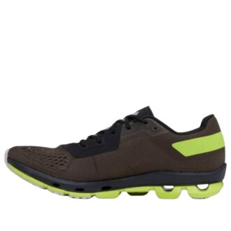 Cloudflash „SSENSE Exclusive Brown Kiwi”