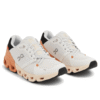 Cloudflyer 4 „White Copper”
