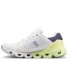 Cloudflyer 4 „White Yellow”