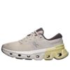 Cloudflyer 5 „Pearl Hay”