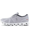 Cloudflyer „Grey Orange”