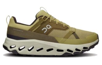 Cloudhorizon „Safari Ice”