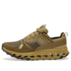 Cloudhorizon Waterproof „Safari Olive” Cloudhorizon Waterproof „Safari Olive”