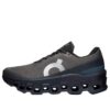Cloudmonster 2 „Asphalt Iron”