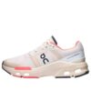 Cloudpulse „Cream Salmon”