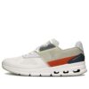 Cloudrift „Undyed-White Flame”