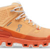 Cloudrock 2 „Copper Flare”