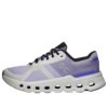 Cloudrunner 2 „Nimbus Blue”