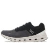 Cloudrunner „Eclipse Frost”