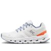 Cloudrunner „Undyed White Flame”