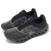 Cloudsurfer „Black Iron”