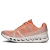 Cloudsurfer „Flame White”